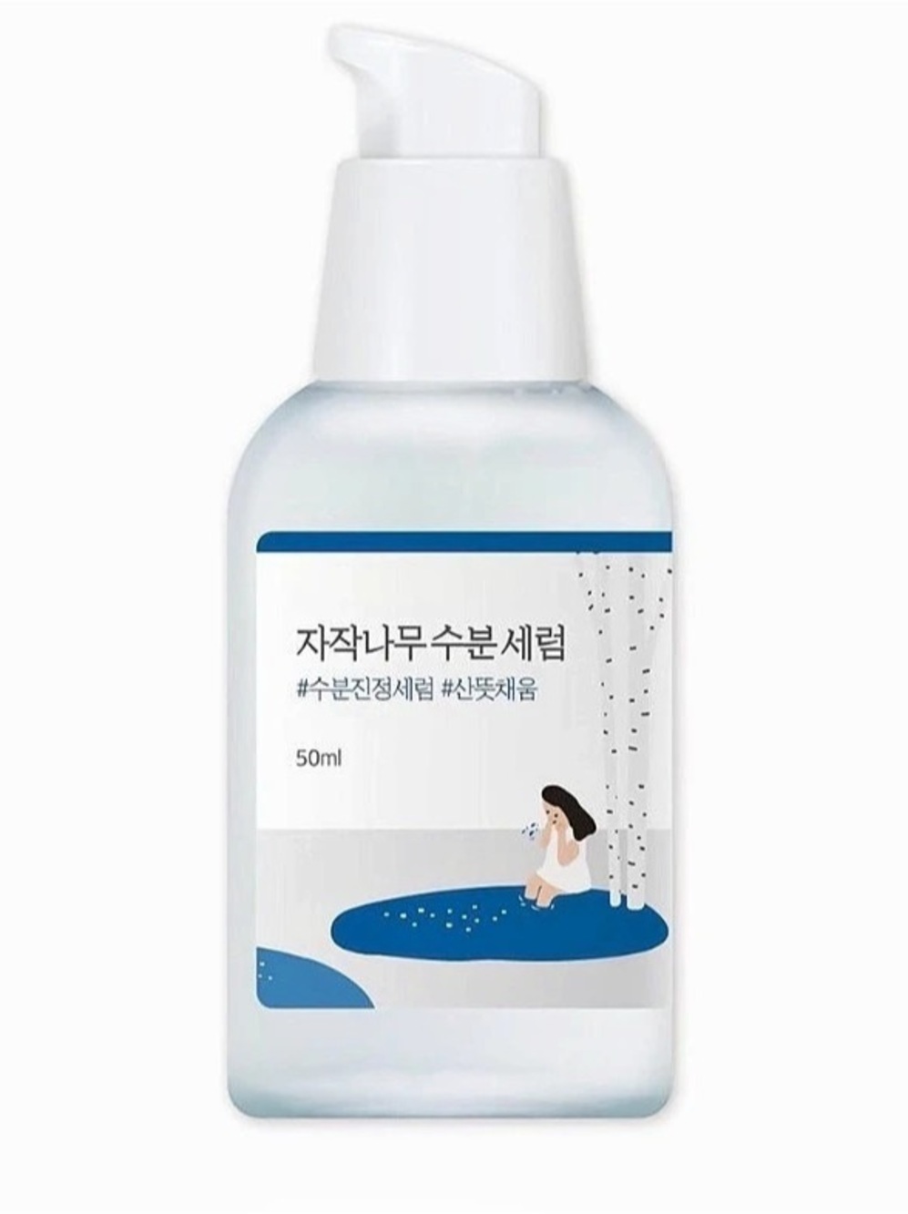 Round Lab Birch Juice Moisturizing Serum